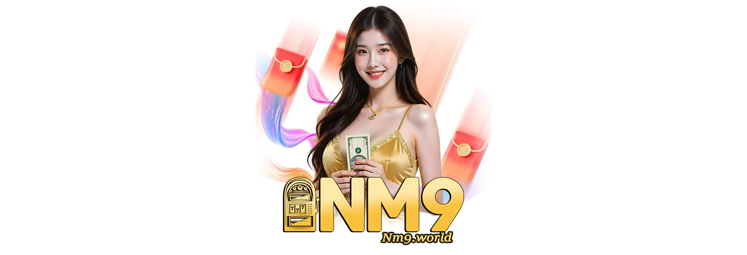 เว็บสล็อตNM9